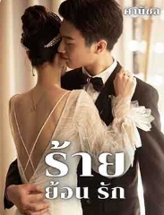 บิวตี้ในกรงทอง: ความหวังและความกล้าหาญในทะเลทราย